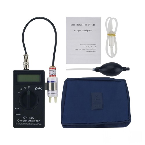 12c handheld oxygen - handheld,